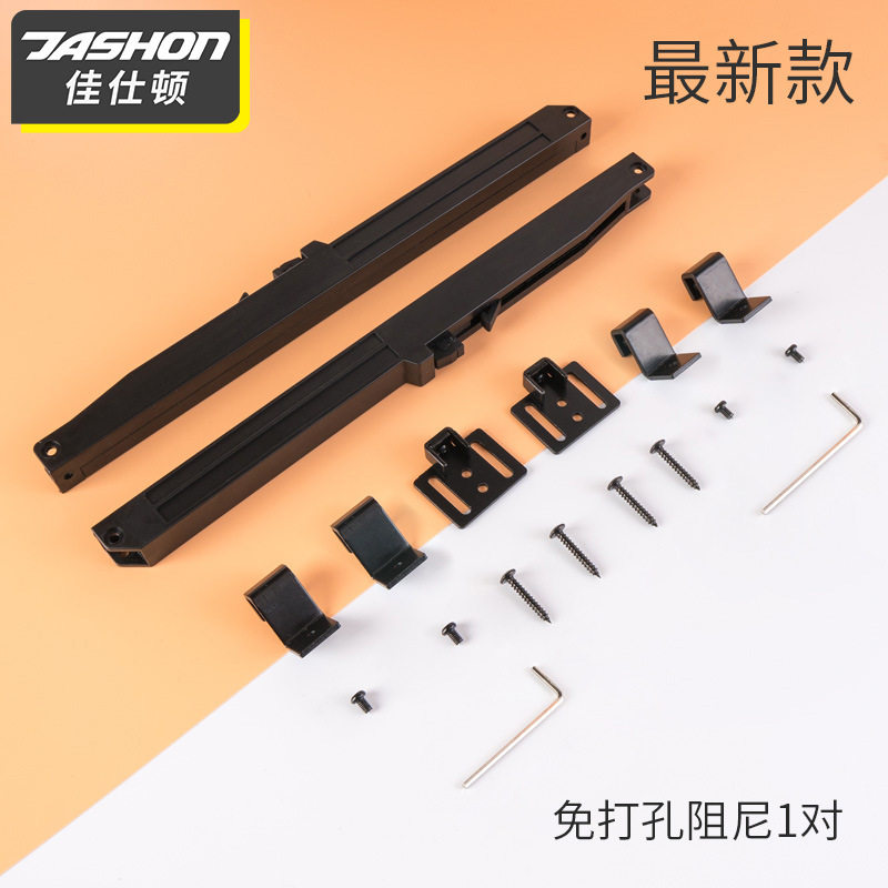 美式谷仓门吊轨静音阻尼缓冲器移门推拉门闭门器