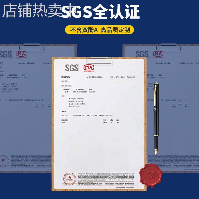 6BVQ汉印FT800/FT880/FT360/U100/P66打印机打印纸家用作业学习试