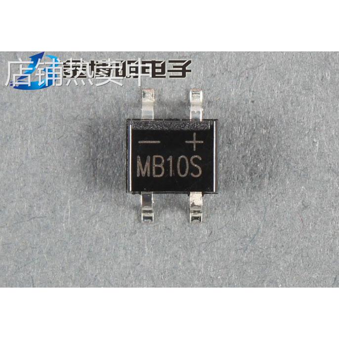 MB10S SOP-4贴片桥堆 0.8A1000V整流桥 大量现货