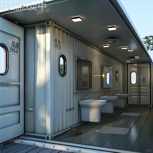 别墅集装 箱变户外浴室 箱街区规划商业街店铺集装