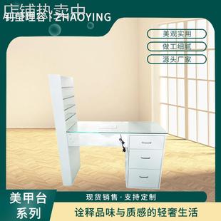 美甲台美发镜桌 创意收纳台 欧式 带灯架美甲桌ZY3062 厂家