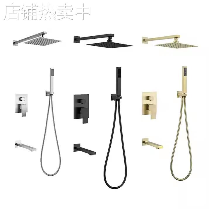 暗装花洒入墙式套装嵌入式黑色隐藏预埋吊顶淋浴顶喷金色酒店家用