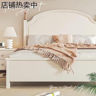 美式 床 全实木床法式 复古白色1.35米奶油风女孩1米35儿童135cm宽