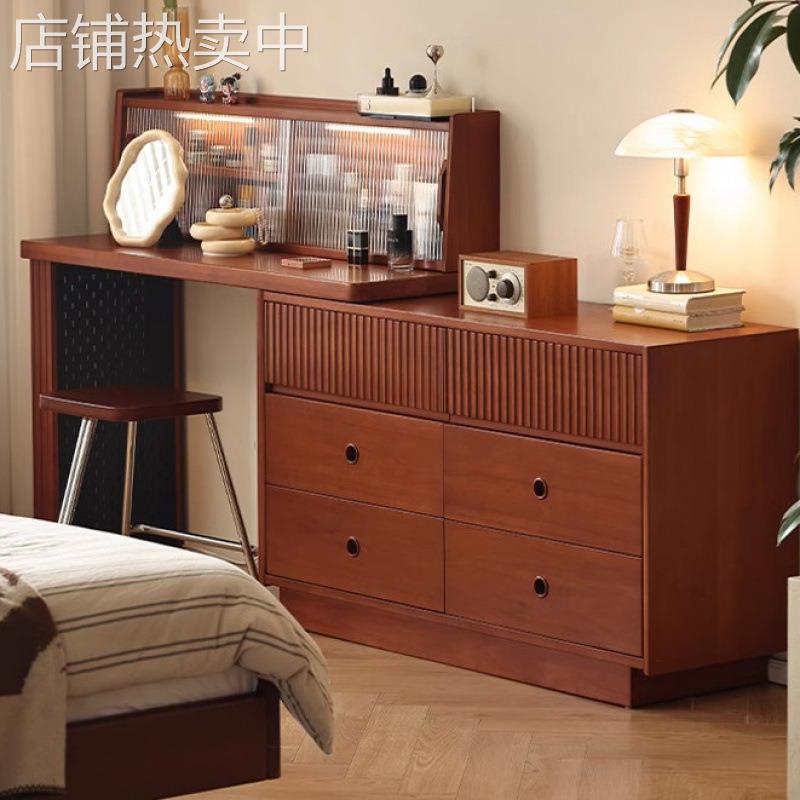 新款家用复古中古实木化妆桌斗柜梳妆台一体柜小户型卧室床尾转角
