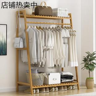 晾晒衣杆 衣架落地卧室挂衣实木家用结实耐用稳固简易加粗收纳立式