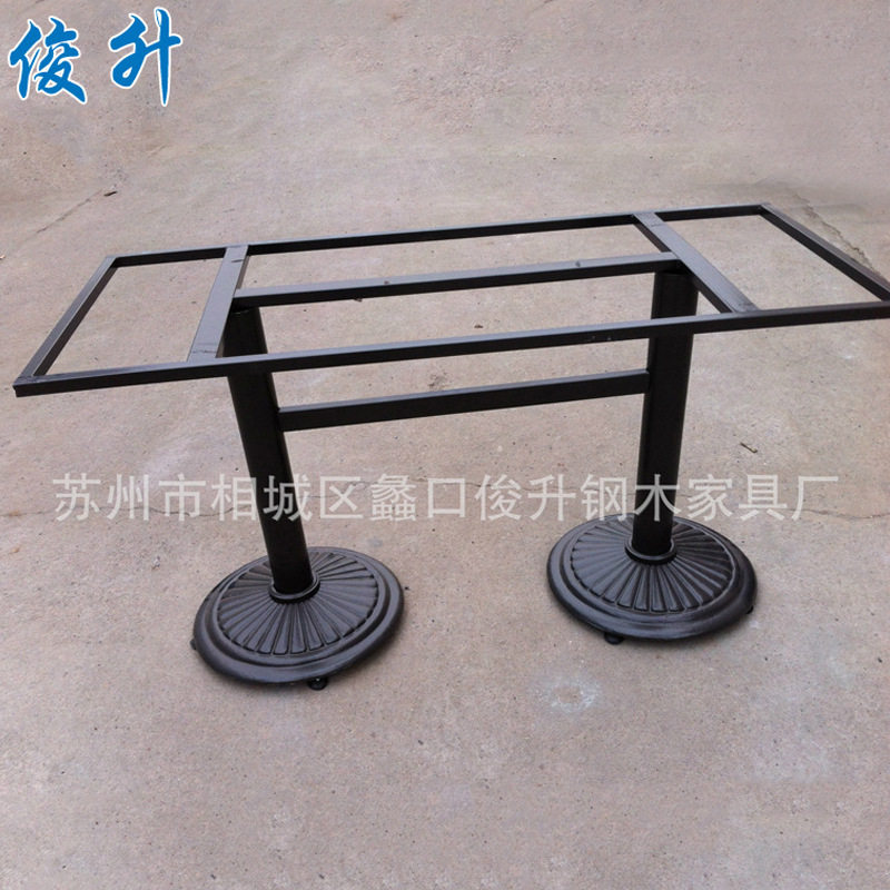 厂家批发 中西餐咖啡厅 酒吧脚桌架 铸铁底铁盘桌脚非标可定
