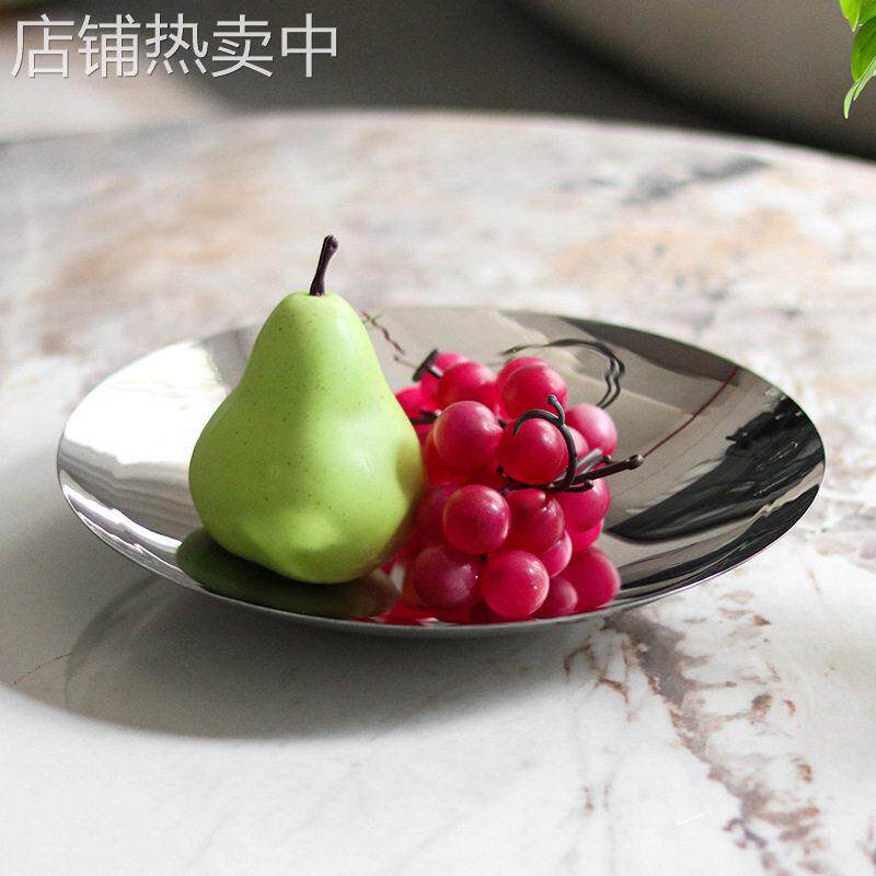 北欧简约浅底果盘摆件轻奢样板房家居圆形点心零食盘创意平盘饰品
