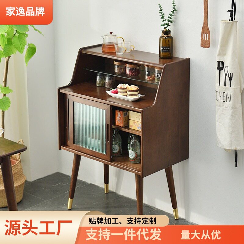 家逸实木餐边柜现代简约客厅靠墙一体酒柜家用厨房置物茶水柜