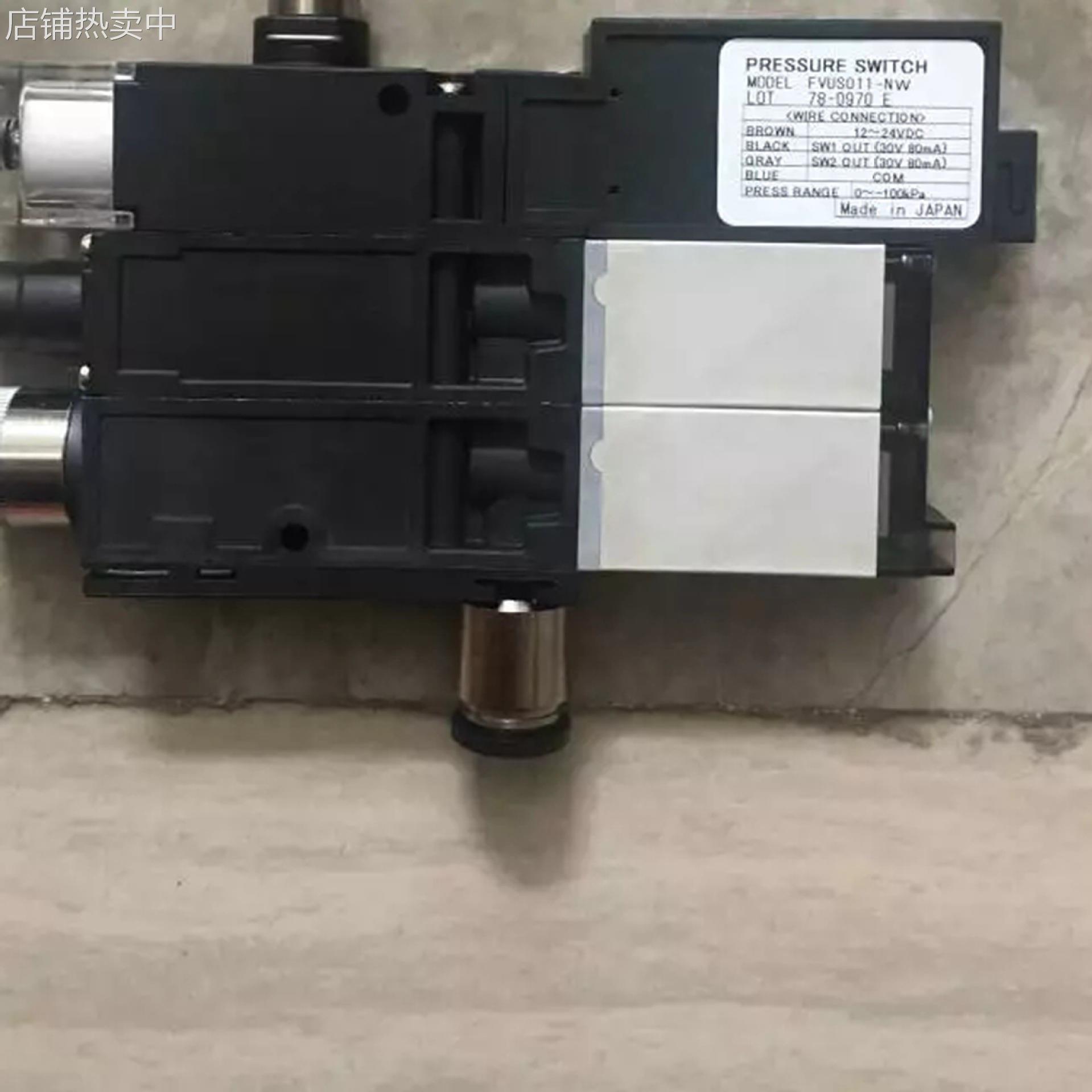 PPC4-M3SUS日本PISCO管接头PPC4-M5SUS