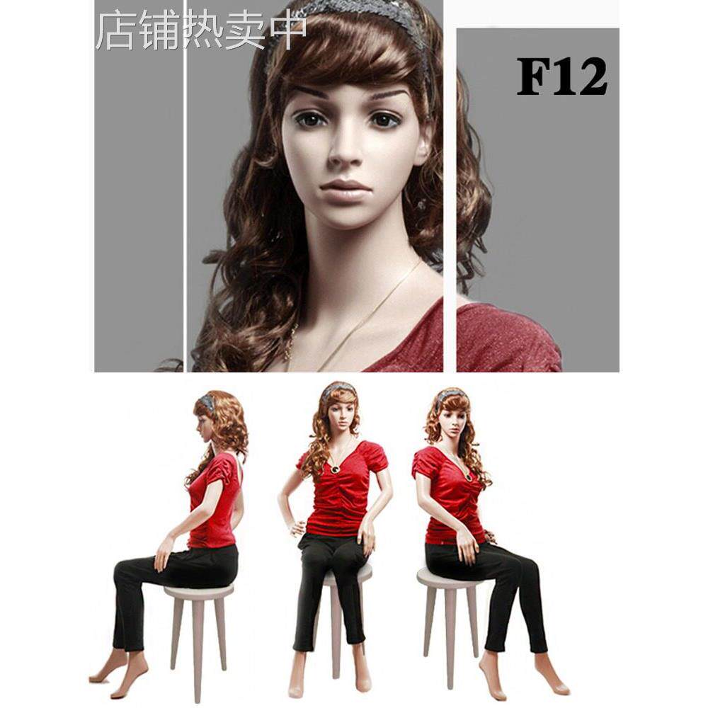 新品 服装模特道具女全身仿真服装店假人肤色展示架 塑料模特架