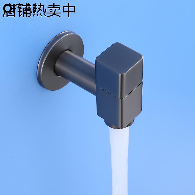 枪灰色全铜地拖把池水龙头专用单冷阳台龙头墙面家用防溅水嘴加长