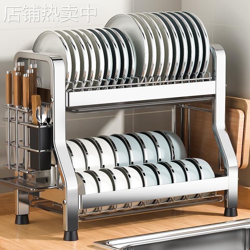 碗碟收纳架304不锈钢厨房置物架家用多功能放碗筷碗盘沥水架碗架