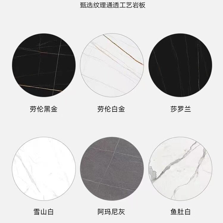 批岩板板材台面桌面加工可定餐桌茶几电视柜板吧台面大理石瓷砖可