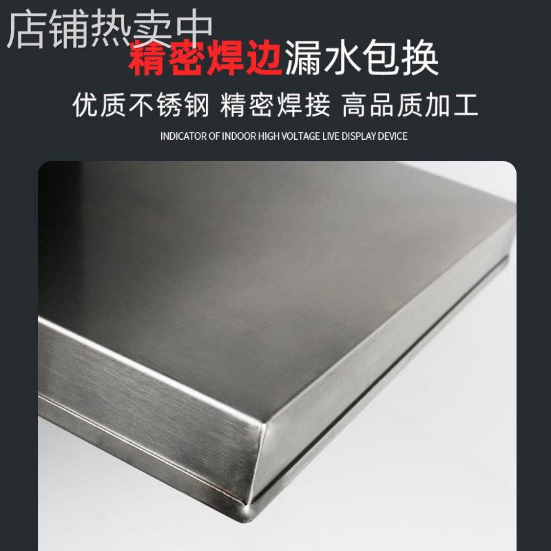 9WOR304不锈钢托盘长方形接水盘定 做商用平底盘手工盘子方盘非标
