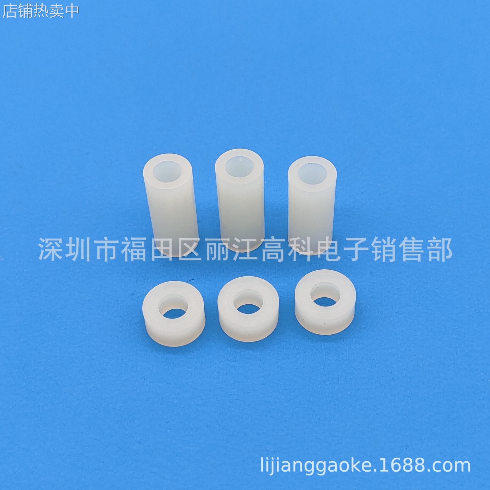 尼龙直通柱F5*3.2*5.5 外径5内径3.2高5.5 PC板垫高柱5*3.2*6.5