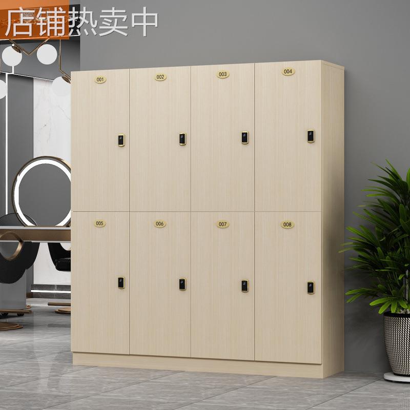 实木更衣柜健身房储物柜洗浴中心鞋柜瑜伽馆美容院舞蹈房办公柜子
