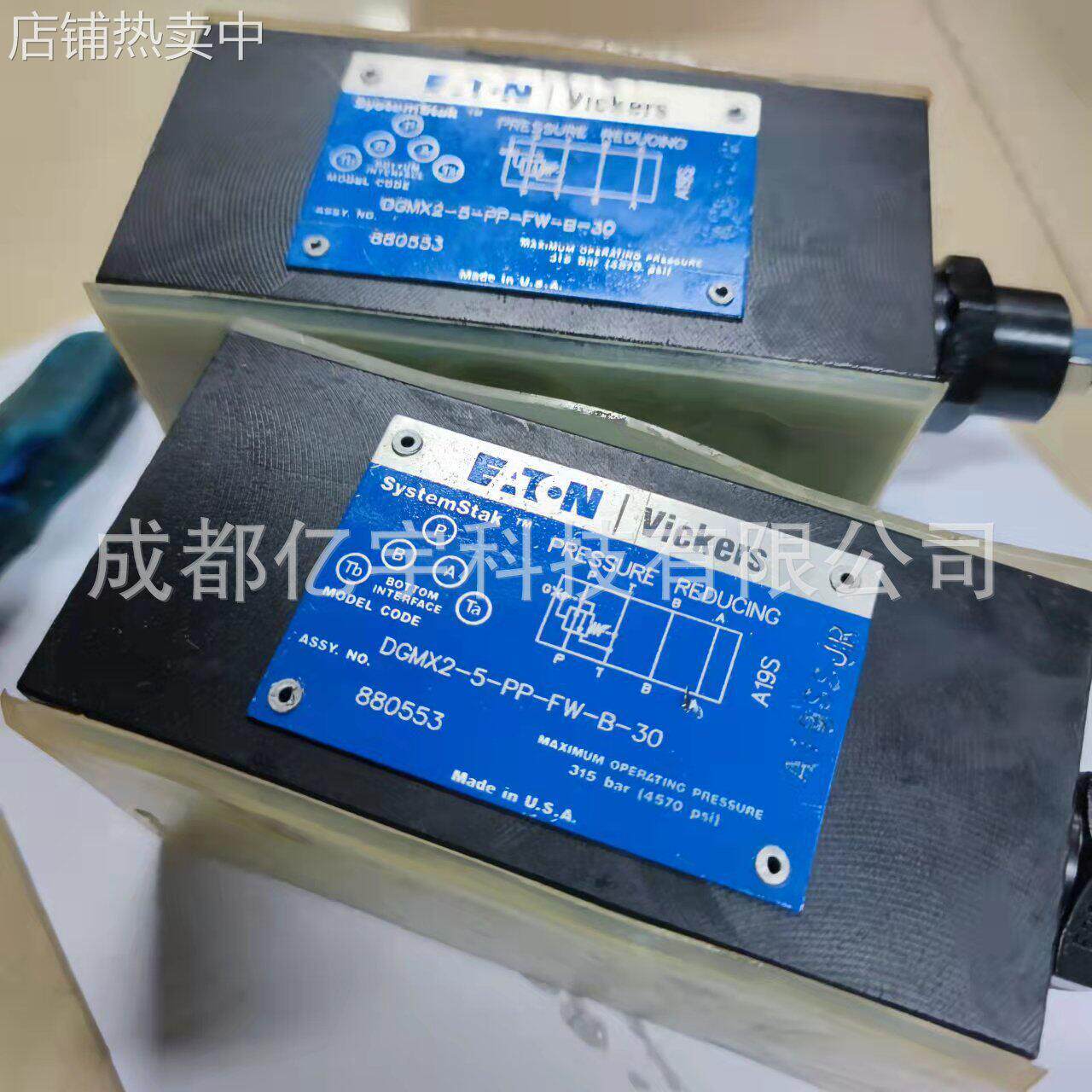 伊顿/丹佛斯DGMR-8-A1-FW-B1-FW-40平衡阀 技术参数 图片演示