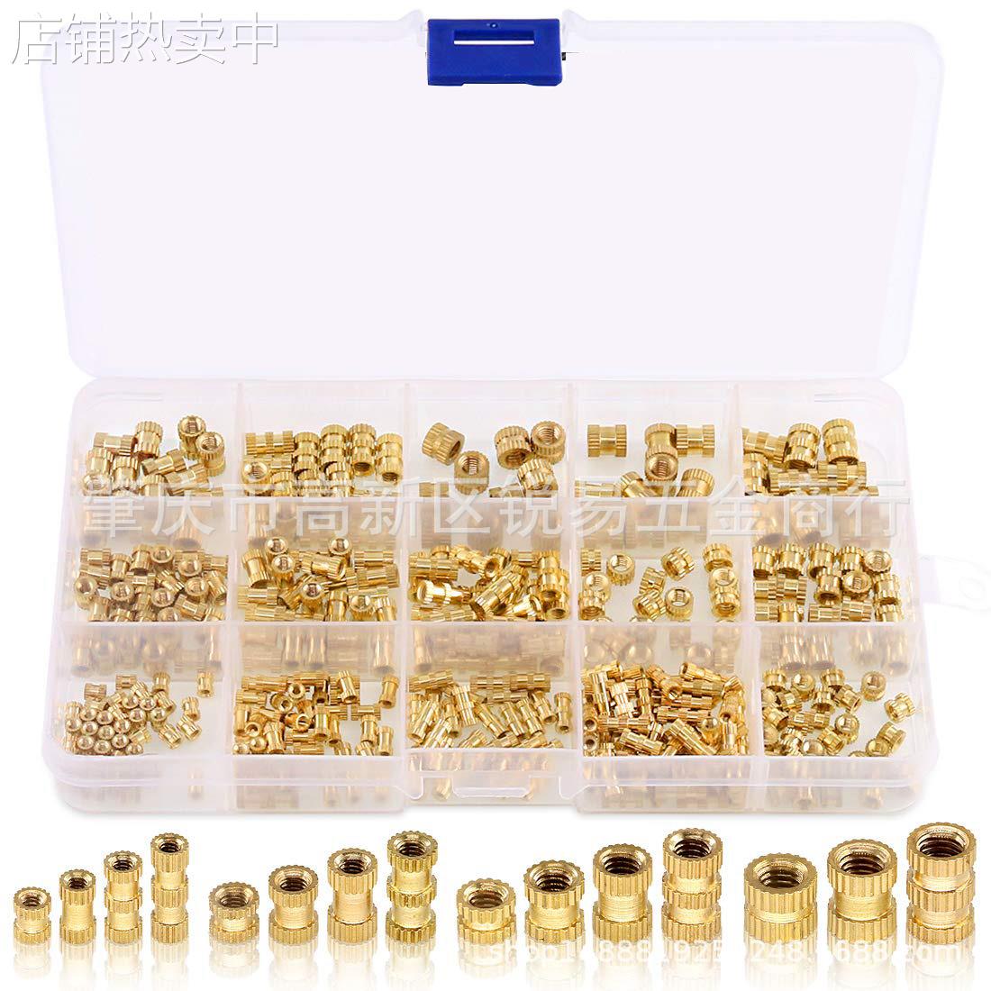 外贸新品 370pcs盒装 M2-M5黄铜注塑螺母滚花螺母螺纹镶嵌入螺母