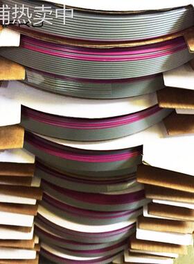 厂家265128WAG14P灰排线红边76.5米显示屏排线2.54mm抽线分线