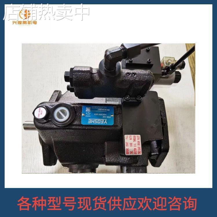 台湾CML全懋液压泵VCM-SF-30D-20 VCM-SF-30C-20