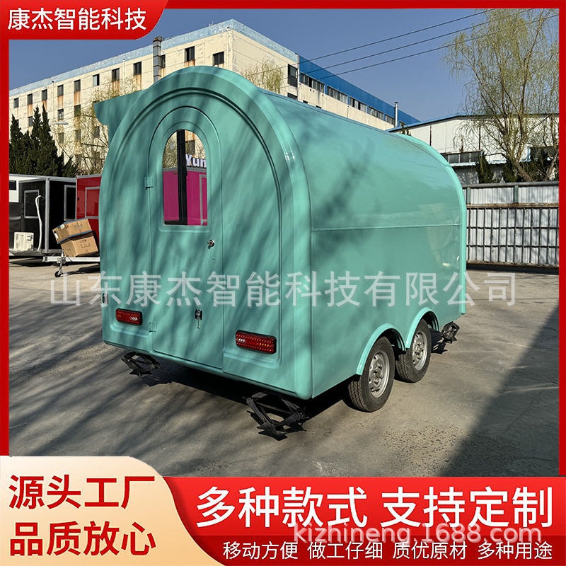 青色方形牵引车移动餐车快餐车夜市摆摊冷饮奶茶咖啡车可供出口