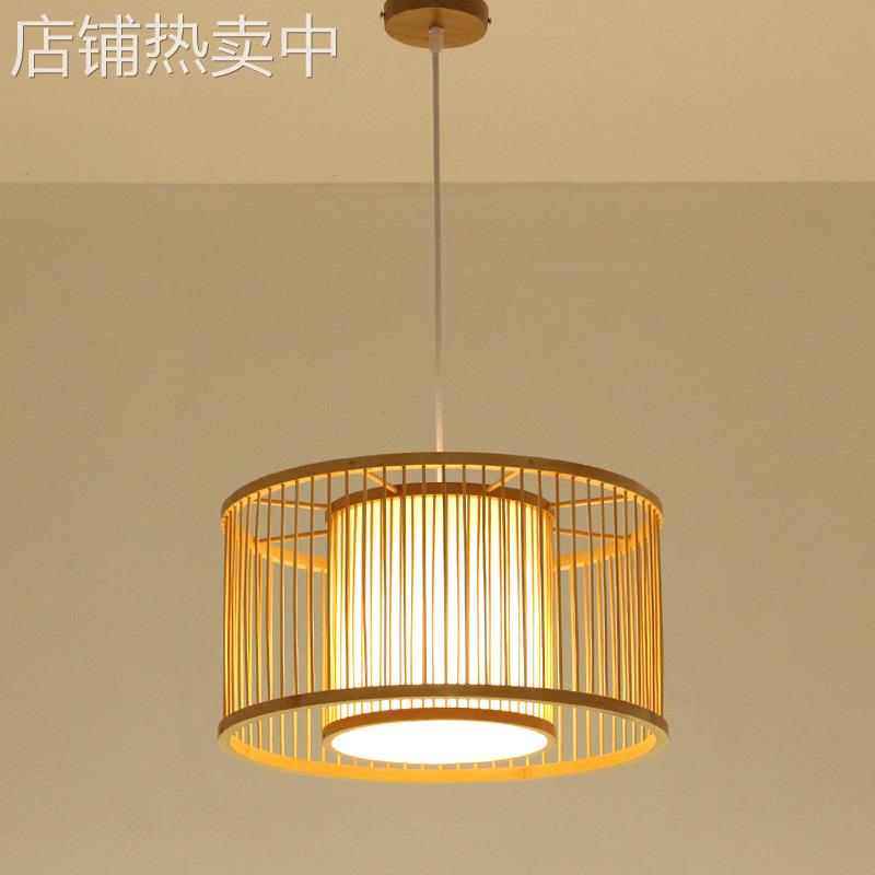 日式榻榻米吊灯书房现代简约灯具客厅餐厅竹编竹灯北欧卧室房间灯