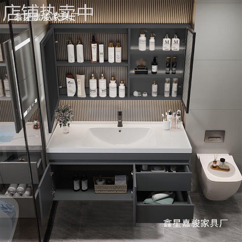 现洗手池卫生间洗漱台实木浴室镜柜陶瓷一体盆套装洗脸盆柜组合