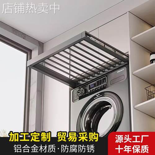 抽拉衣架多功能缓冲阻尼衣柜内置伸缩裤架五金配件挂裤子滑轨裤抽