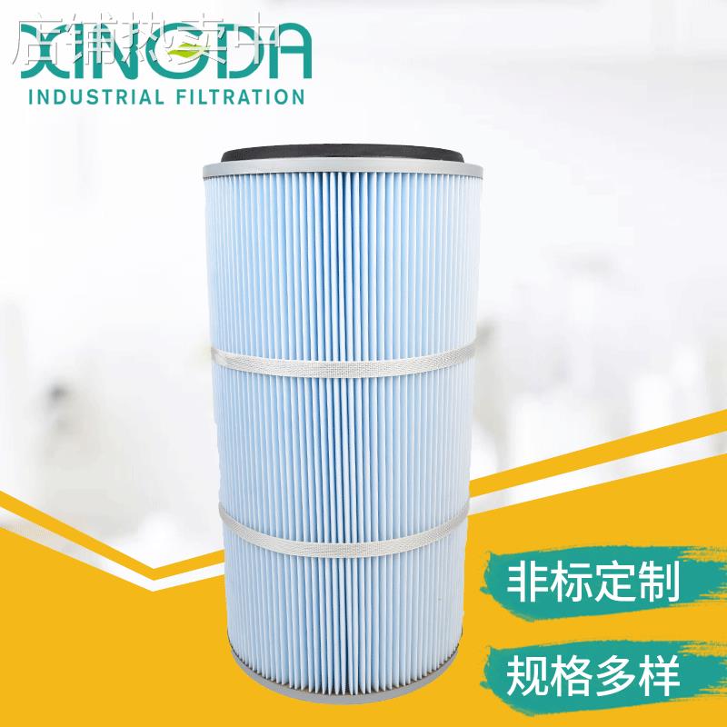 吸尘器除尘滤筒抛丸机配套滤芯 燃气轮机配套滤筒 喷砂机除尘滤筒