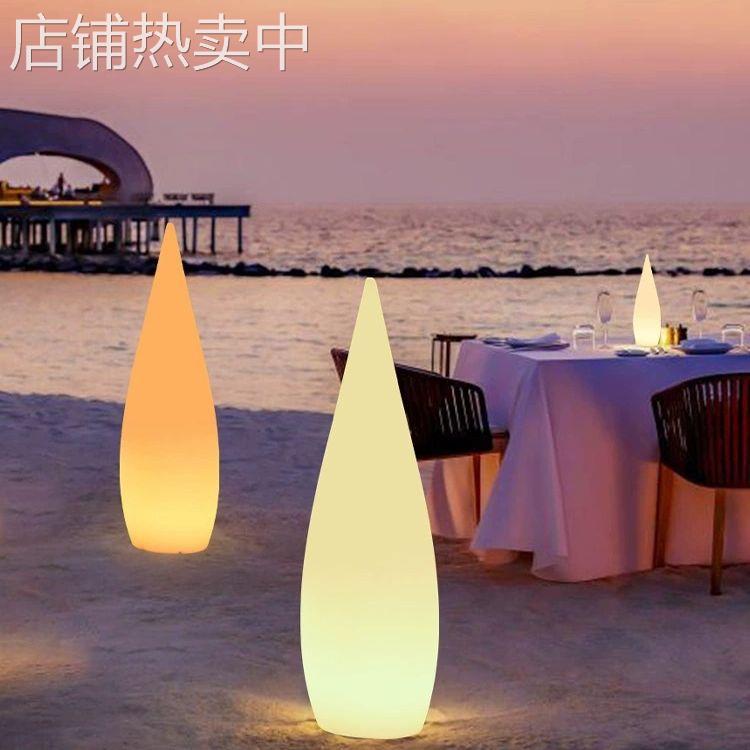 太阳能水滴灯户外营地露营灯花园庭院网红落地灯草坪灯室外路引灯