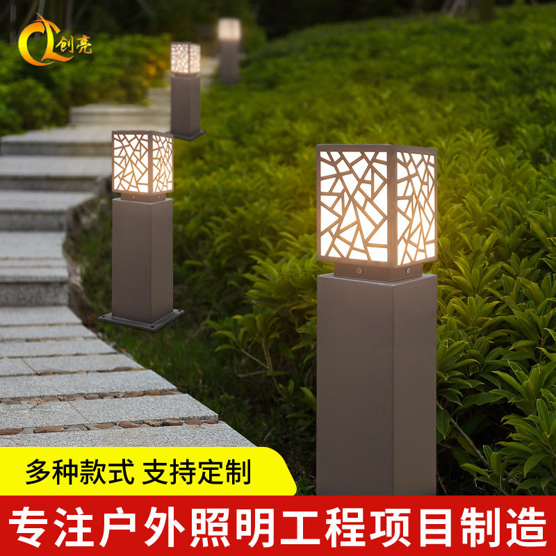 led户外草坪灯新中式小区公园防水庭院灯矮柱灯亚克力灯工程