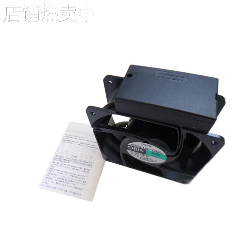 供应全新原装ORIX 韦肯变频器冷却风扇 MRS16-DUL 保证