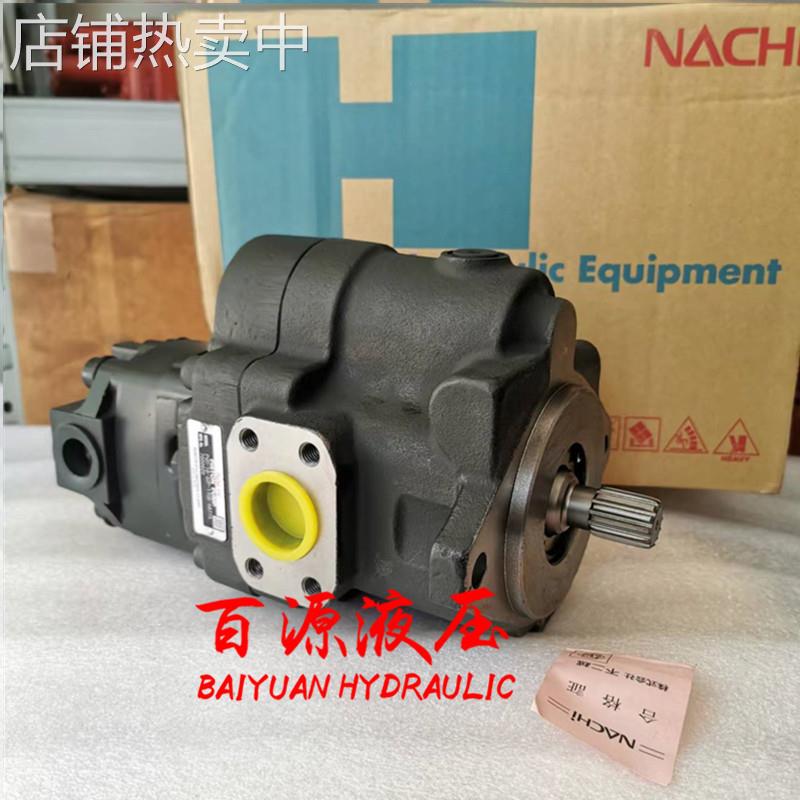 凯斯CX35液压泵PVD-1B-30L3DPS-9G-4364F挖掘机Nachi柱塞泵配件