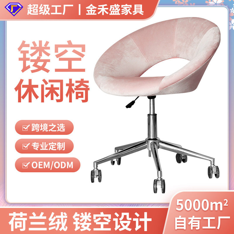 吧台椅凳电脑椅子升降靠背转椅实验室酒吧办公椅洽谈椅餐前台椅