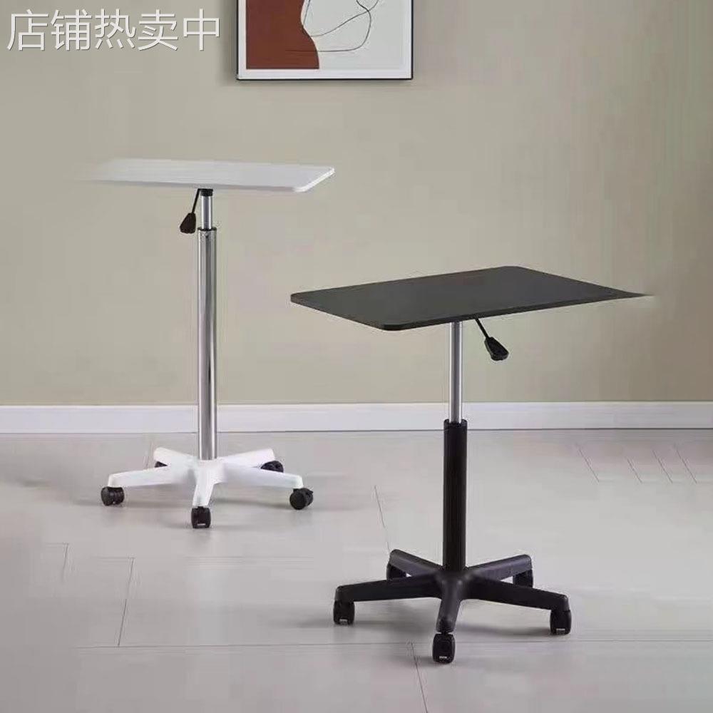 移动升降桌子带滑轮小型床边站立笔记本电脑桌直播工作台书桌讲台