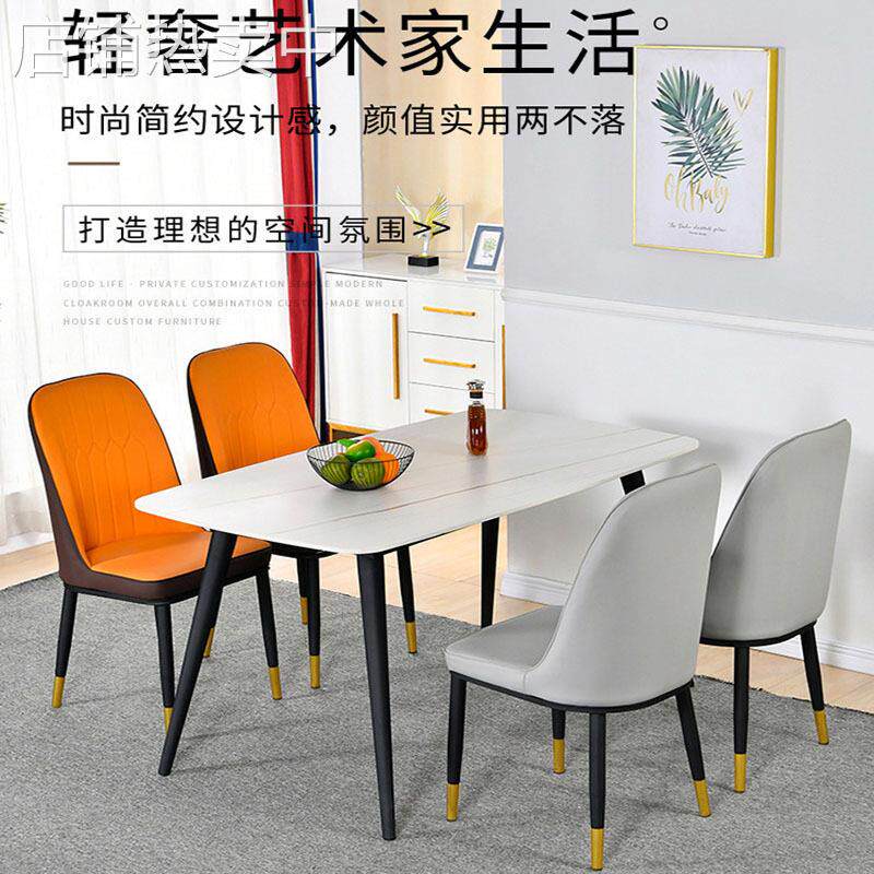#家用餐桌椅子儿童软包靠背咖啡厅餐厅饭店酒店现现简约