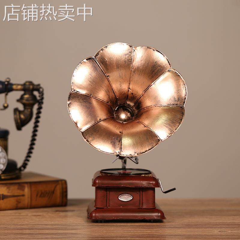金属工艺品复古留声机咖啡厅酒吧橱窗陈列拍摄道具工艺品摆件