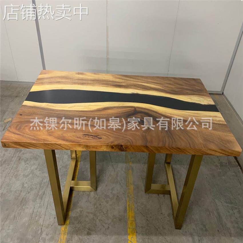.北欧实木树脂河流圆桌简约现卧室酒店创意茶几个性家具定制