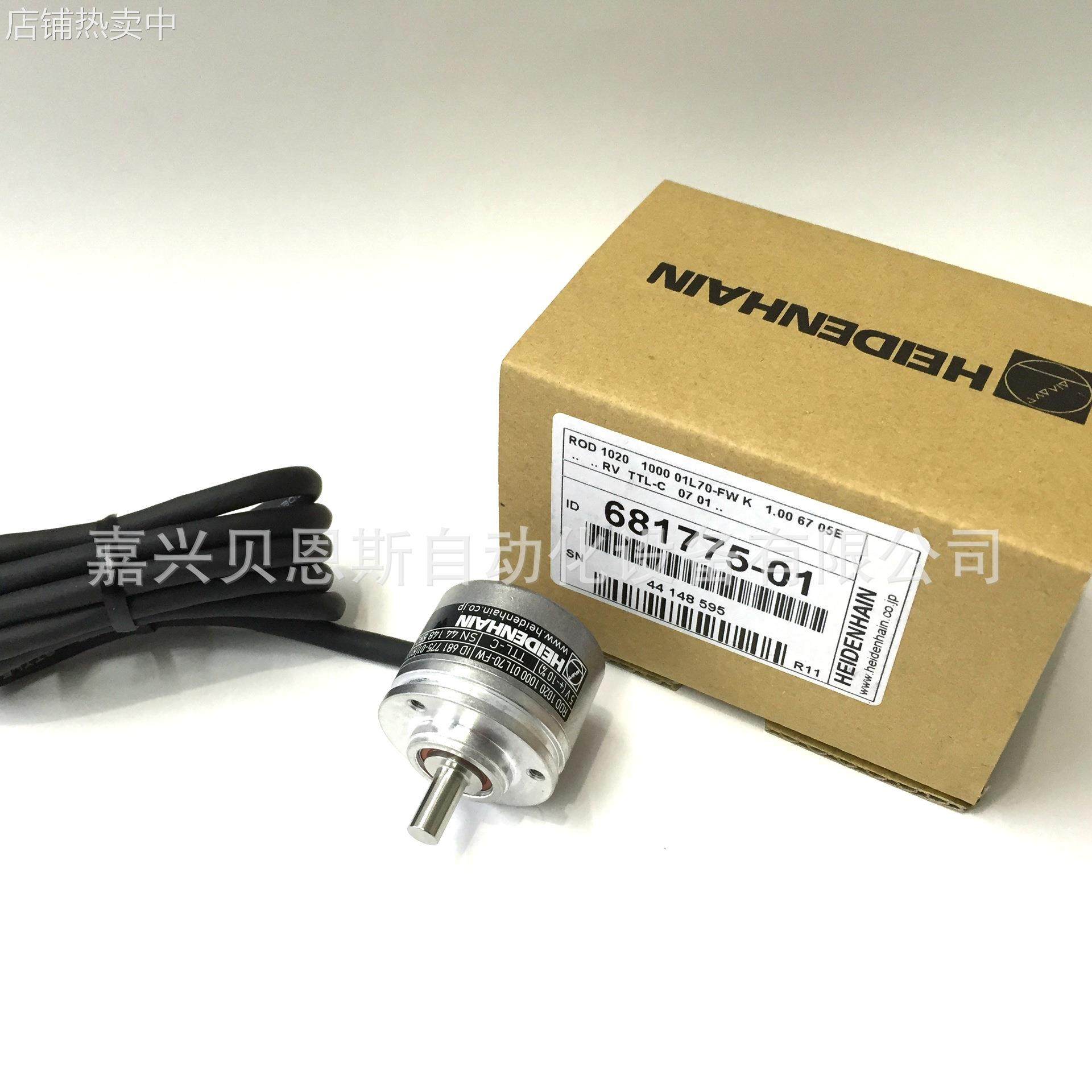 LBC-104-200/IRS350-200-004/LBC-003-300/LBC-102-300SUMTAK原装