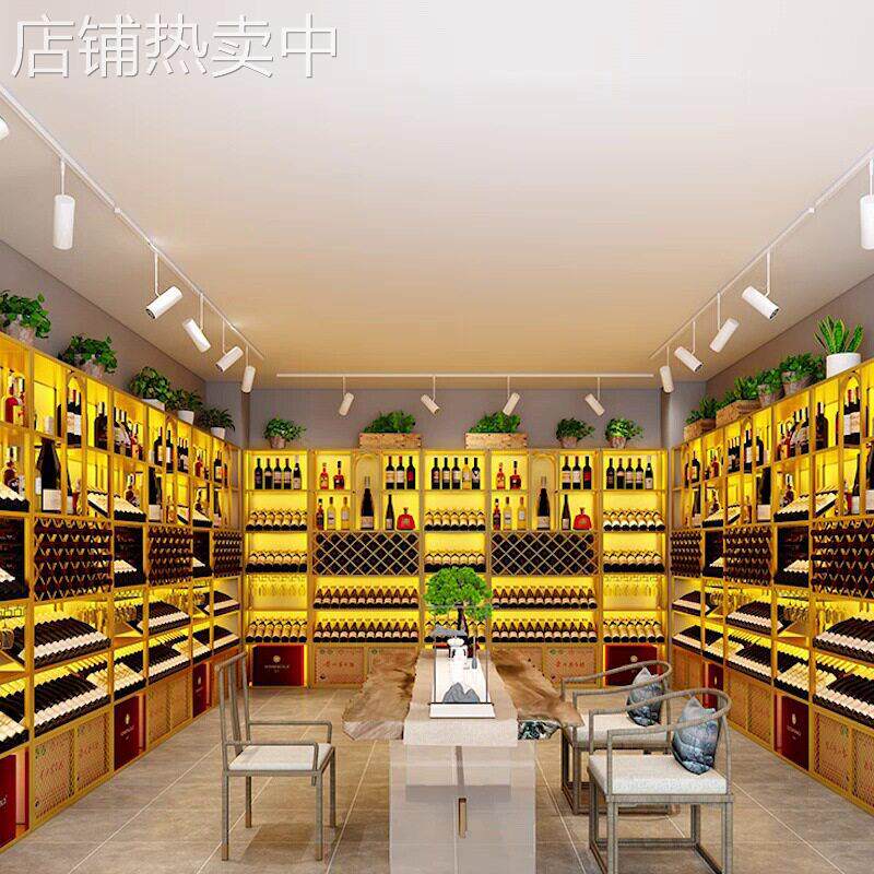 酒庄铁艺红酒架子展示架可定轻奢落地红酒柜靠墙商用葡萄酒展示柜