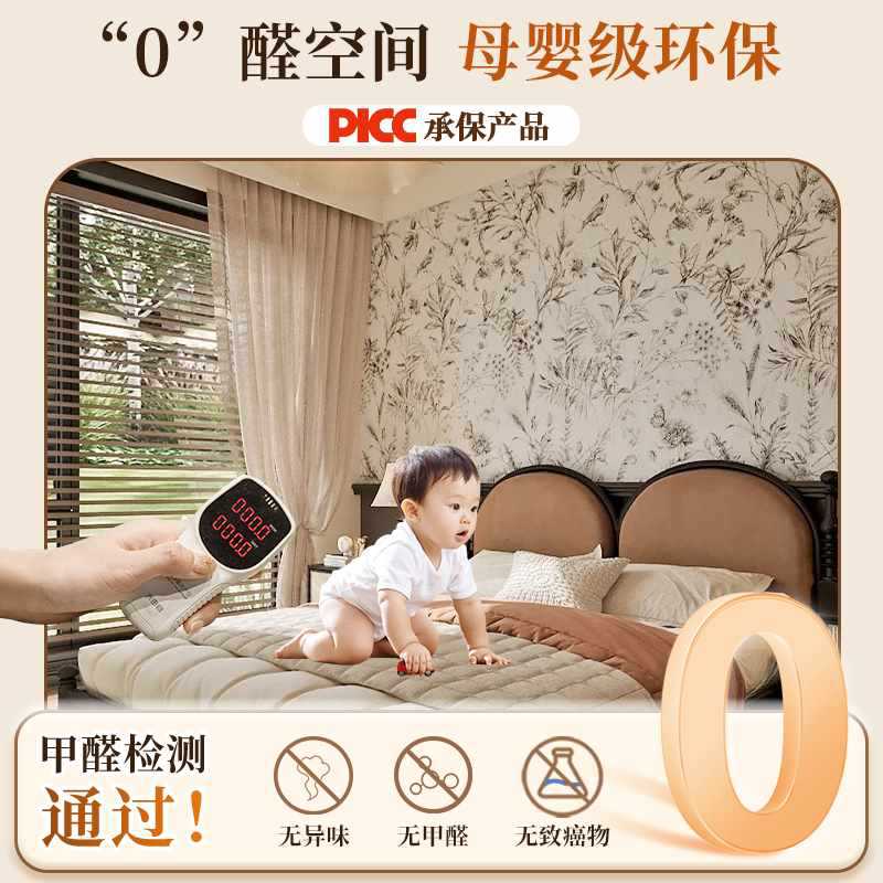 ?法式复古无纺布壁布电视背景墙墙纸非自粘玄关感墙布欧式壁