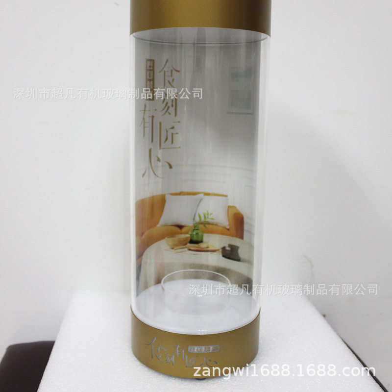 热销LED亚克力发光酒水展示架工厂直销有机玻璃发光酒水架