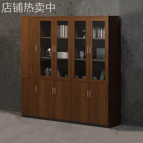 上海 办公文件柜高柜木质储物柜简约现代办公家具落地式带锁资料