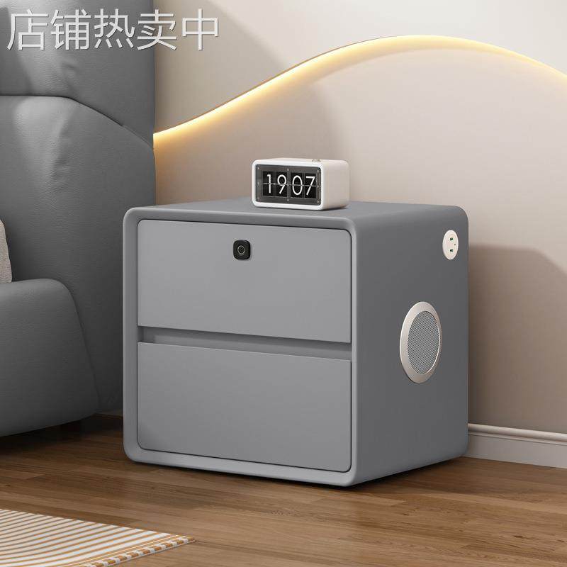 简约现代卧室灰色收纳储物床边柜奶油风多功能USB蓝牙音箱床头柜