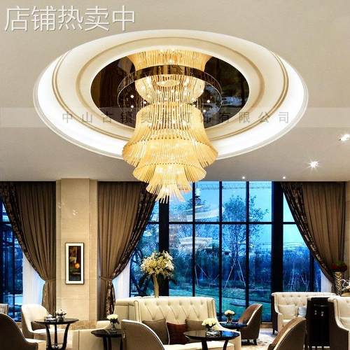 大型酒店灯具创意艺术水晶吸顶灯售楼部沙盘商场宴会洽谈区工程灯