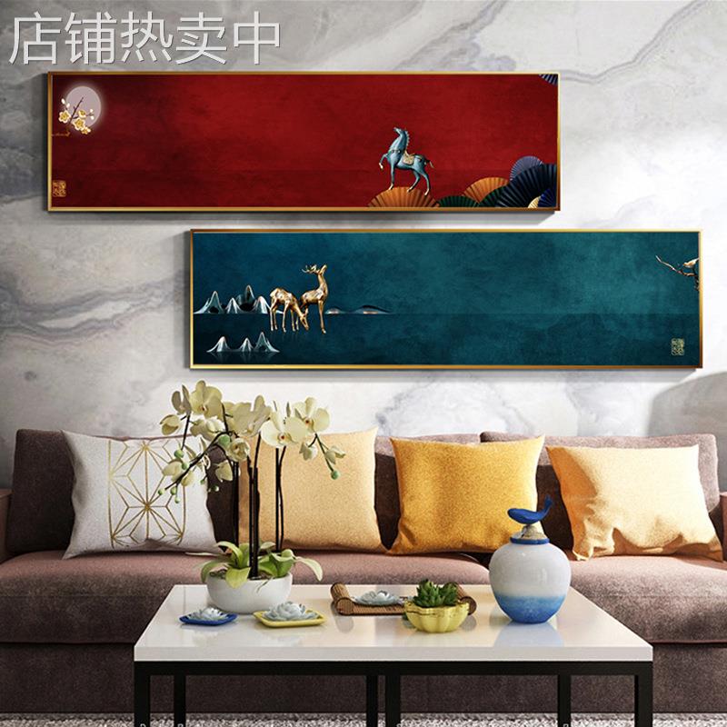 新中式卧室床头画大气横幅创意中国风挂画沙发背景墙画东方