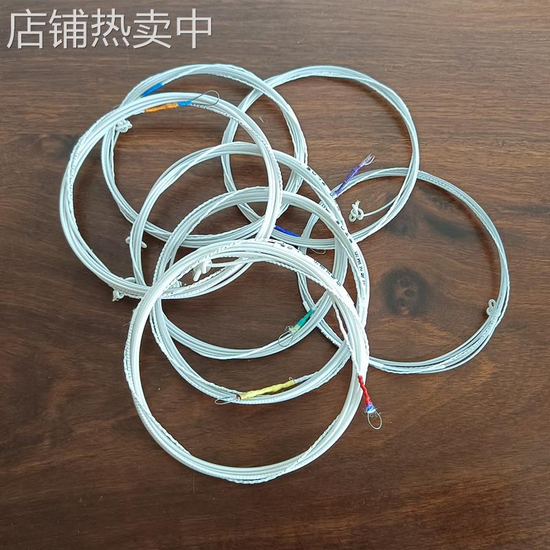 古琴弦钢丝弦尼龙琴弦打好蝇头整套出售简装古琴配件