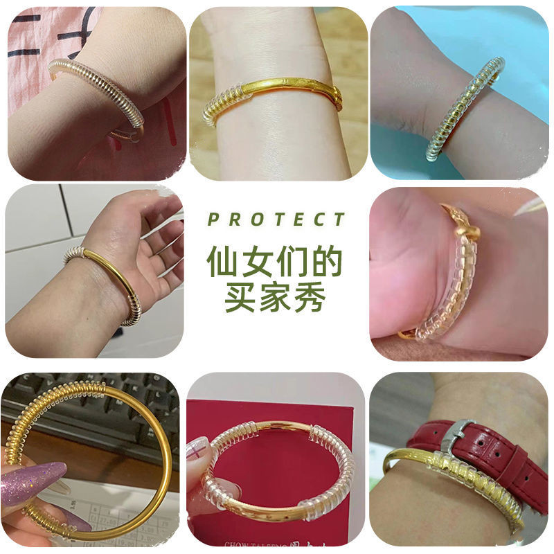 ANCIENT INHERITANCE OF GOLD BRACELET PROTECTIVE SLEEVE FILM TRANSPARENT SCRATCH-PROOF SCRATCH WEAR WOUND COIL RING ADJUSTMENT ARTIFACT