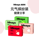 Minayo美那有富铁软糖叶黄素酯软糖钙维生素D31件装 u先试用