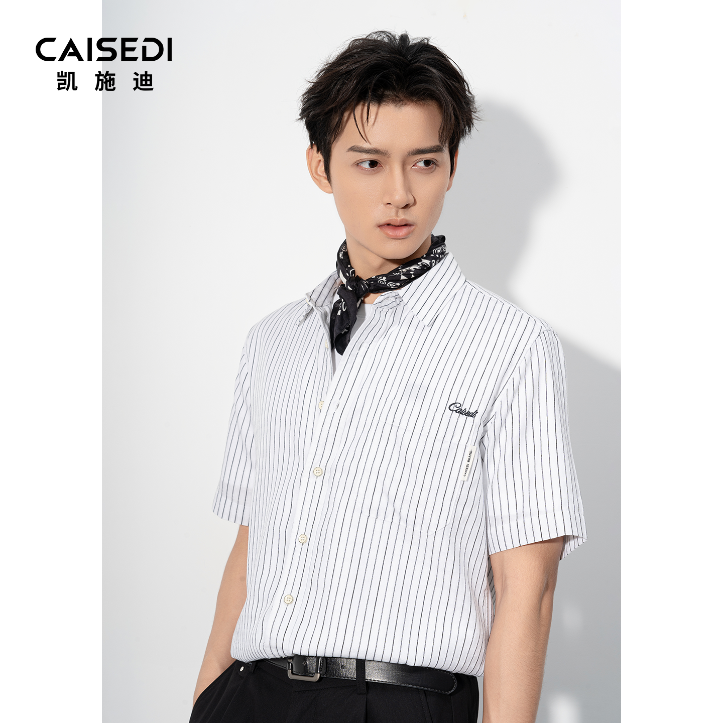 凯施迪夏季新品翻领短袖衬衫